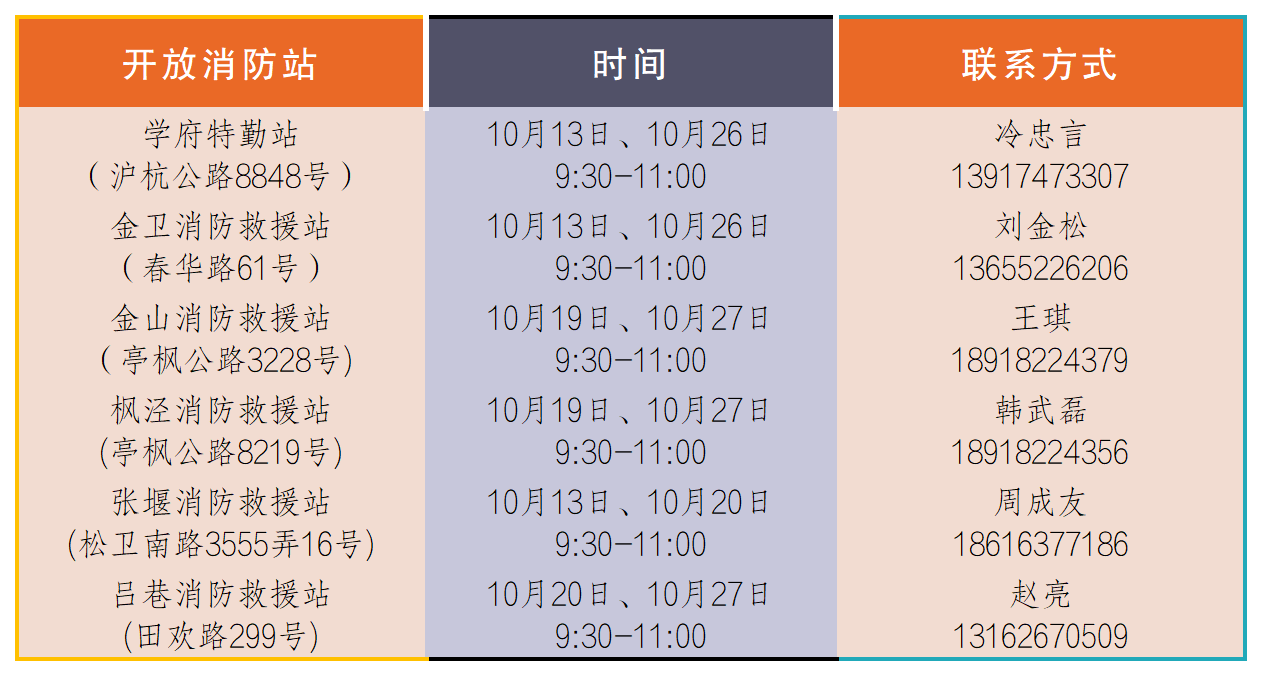 1009_091731_413.png 7.png