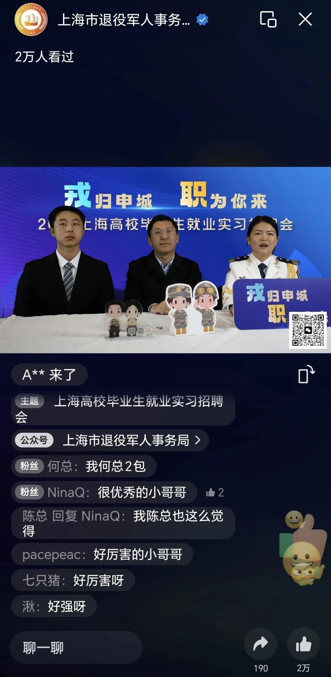 640 (7).jpg 640 (7).jpg