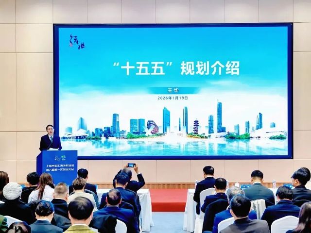 0122_102712_844.jpg 微信图片_2026-01-22_091641_780.jpg