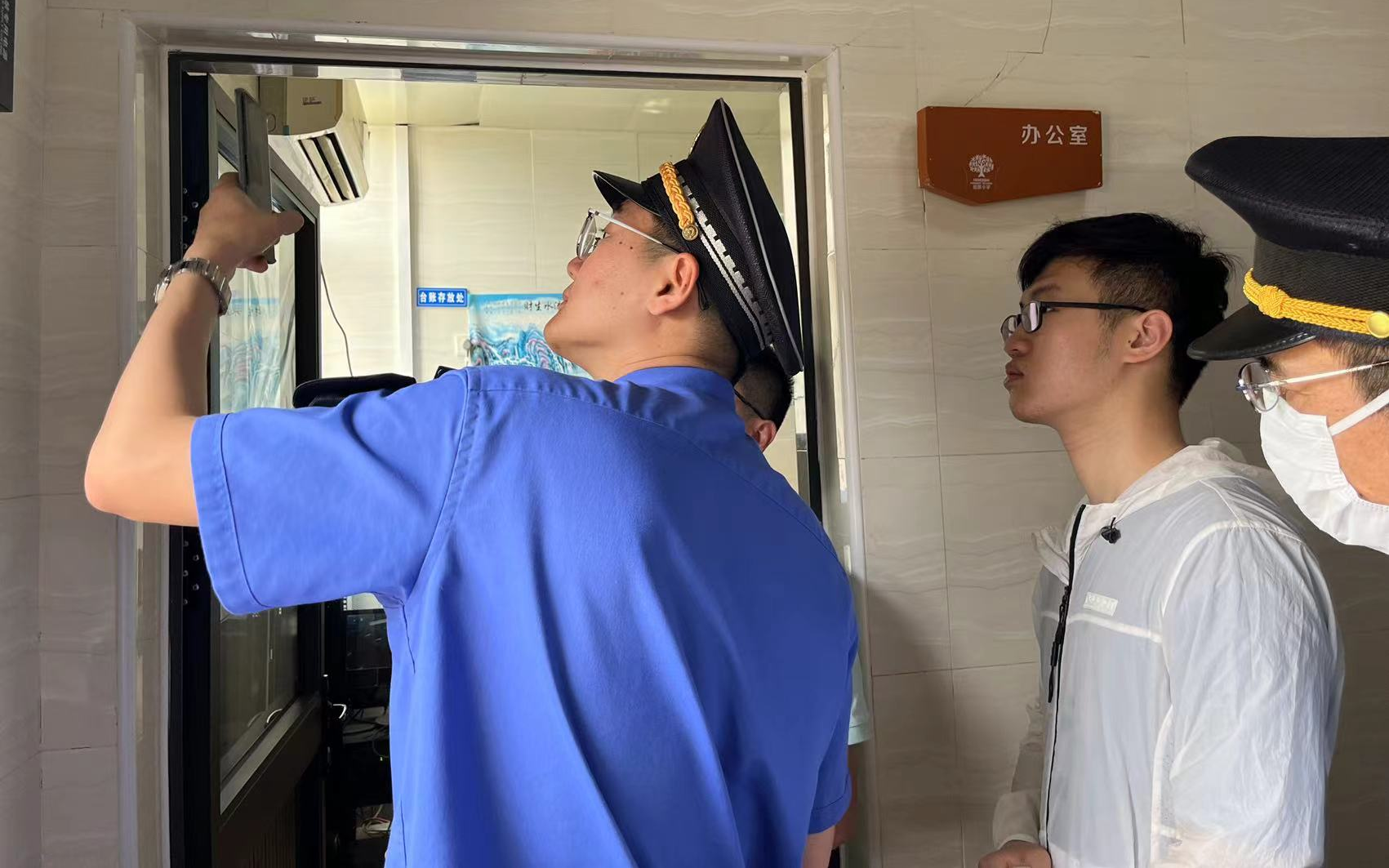 图片5.png 图片5.png