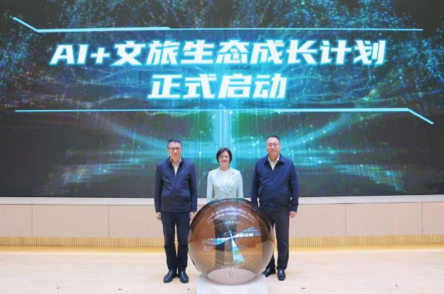 0509_143540_535.jpg 微信图片_2025-05-09_105530_645.png