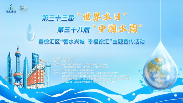 0324_143250_841.jpg 微信图片_2025-03-24_122006_173.png