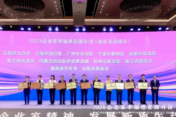 1028_094737975_259.jpg 20241028_094609_017.jpg