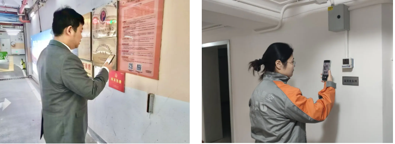 人防码.png 人防码.png