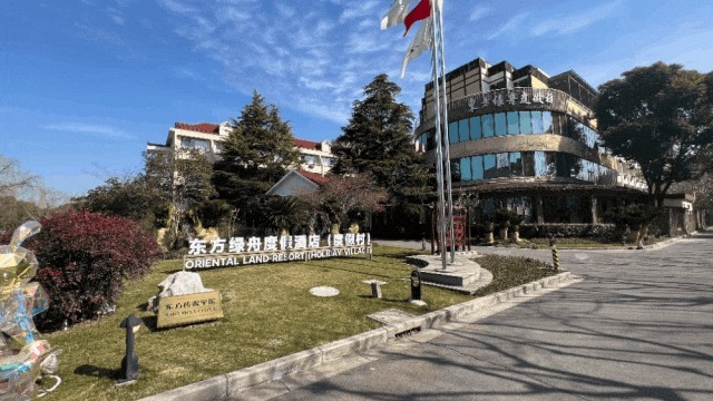 寒假有“趣”处！快快准备好，打包“神兽”送往青浦过冬~