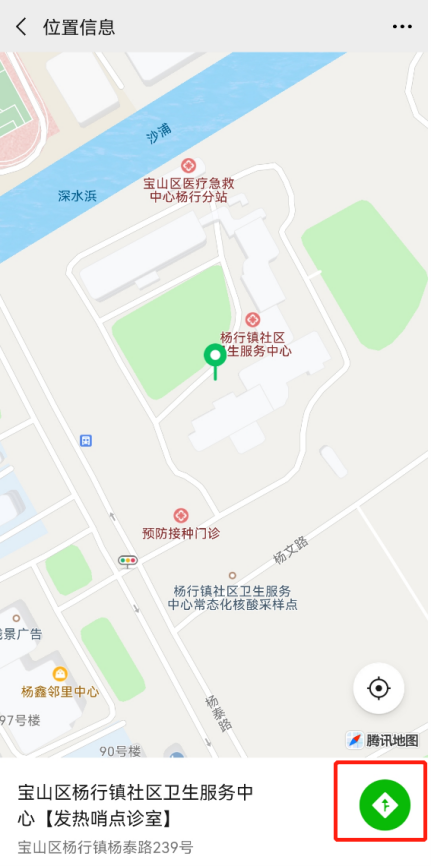 电子地图导航直达发热就诊点位.png 电子地图导航直达发热就诊点位.png
