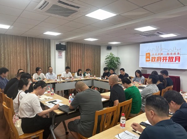 奉贤区司法局举办“法润贤城·公共法律服务在身边”公众开放日活动