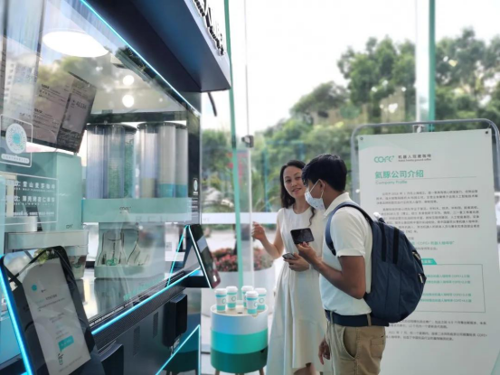 图片2.png 图片2.png