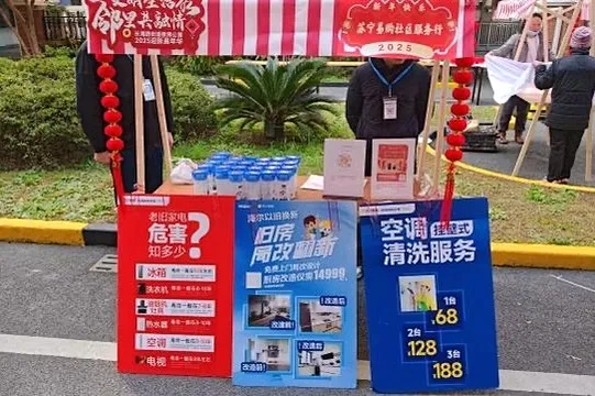 图片 4.png 图片 4.png