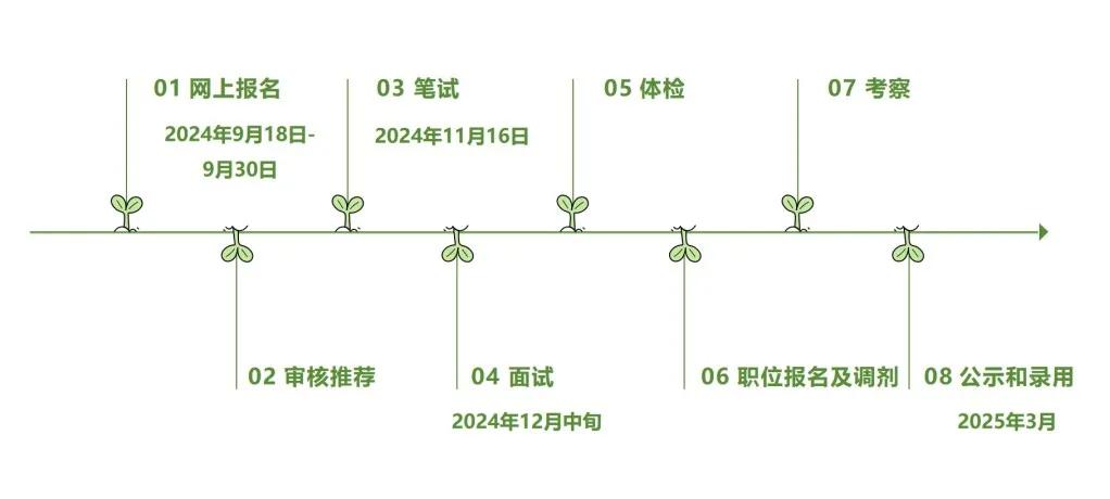 20240919090520097836.jpg 图片1.jpg