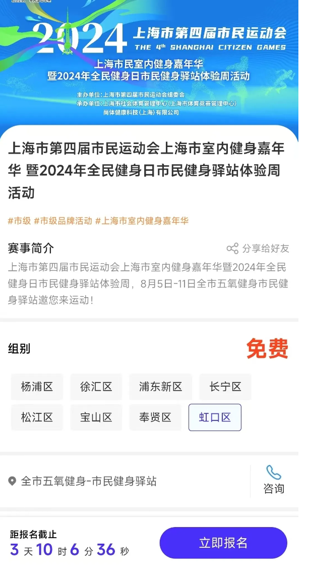 20240802081713026467.png image.png