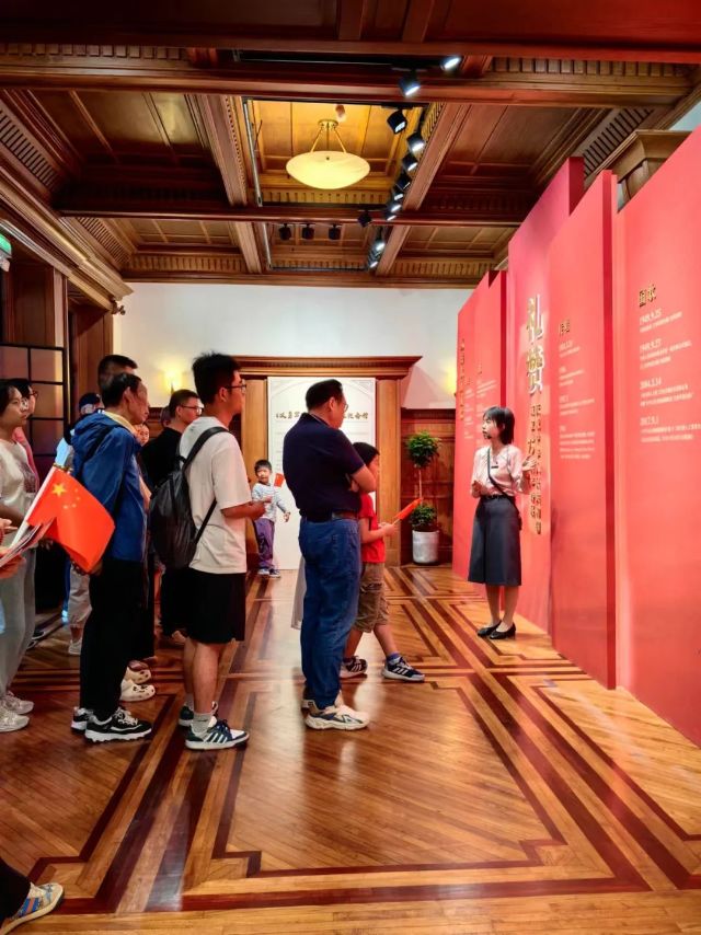 1009_141907_862.jpg 微信图片_20241009121353.jpg