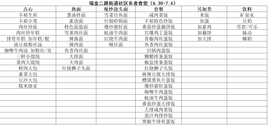 640 (2).png 640 (2).png