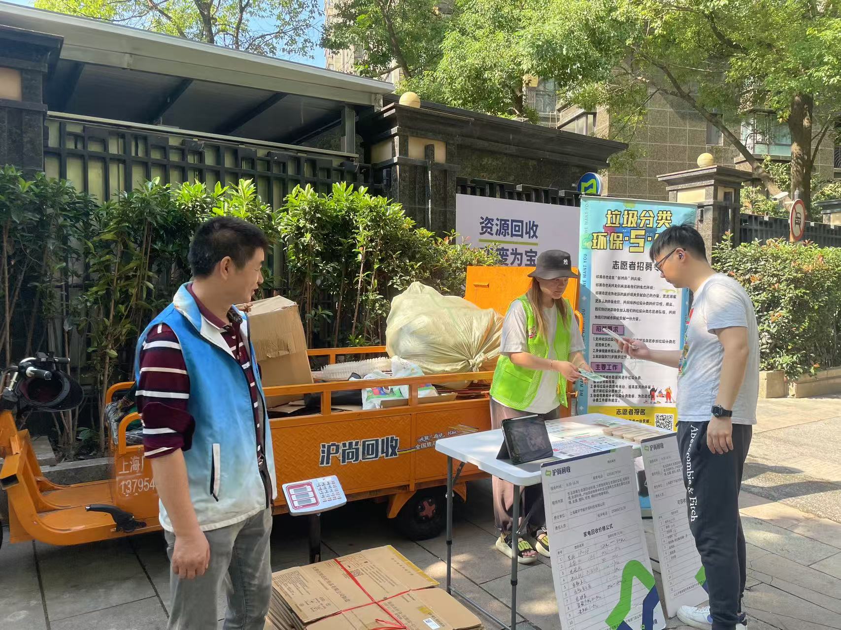 08ec9076602858e51ba7146330595c3c.jpeg 08ec9076602858e51ba7146330595c3c.jpeg