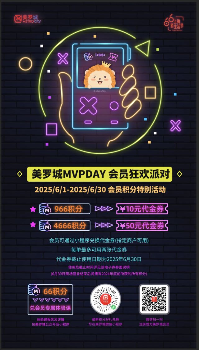 0530_134808_241.jpg 微信图片_2025-05-30_110029_937.png