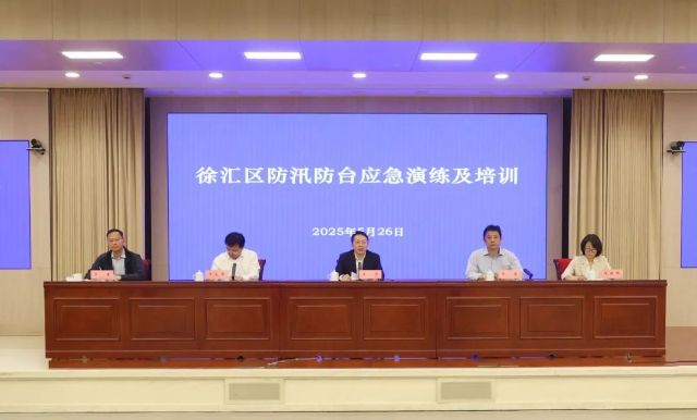 0527_142054_986.jpg 微信图片_2025-05-27_094921_444.jpg