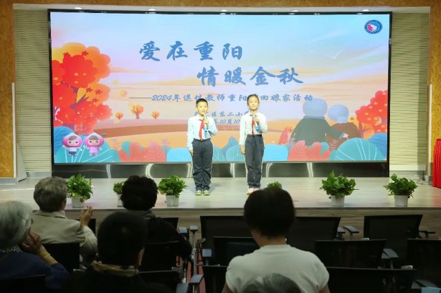 1012_134304_687.jpg 微信图片_20241012105956.jpg