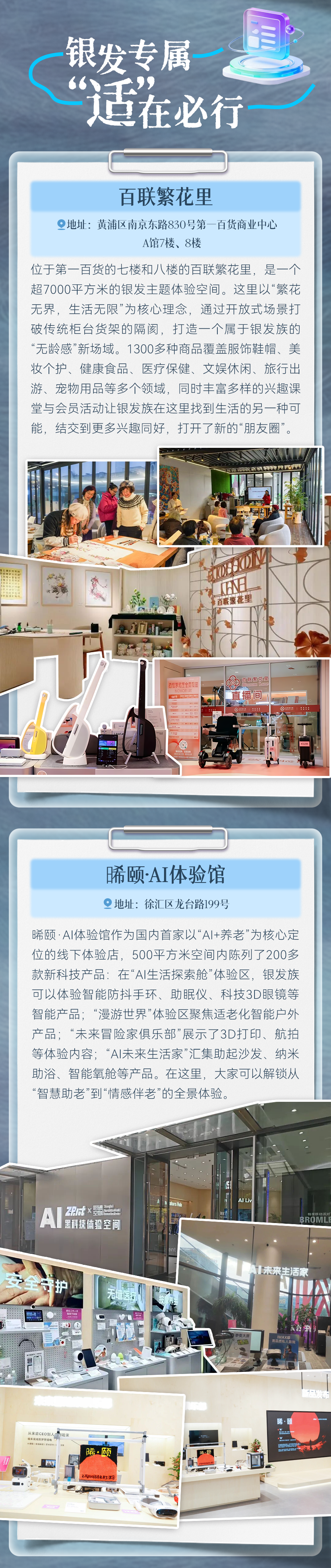 图4.png