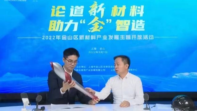 0905_141748_546.jpg 微信图片_20220905141729.jpg