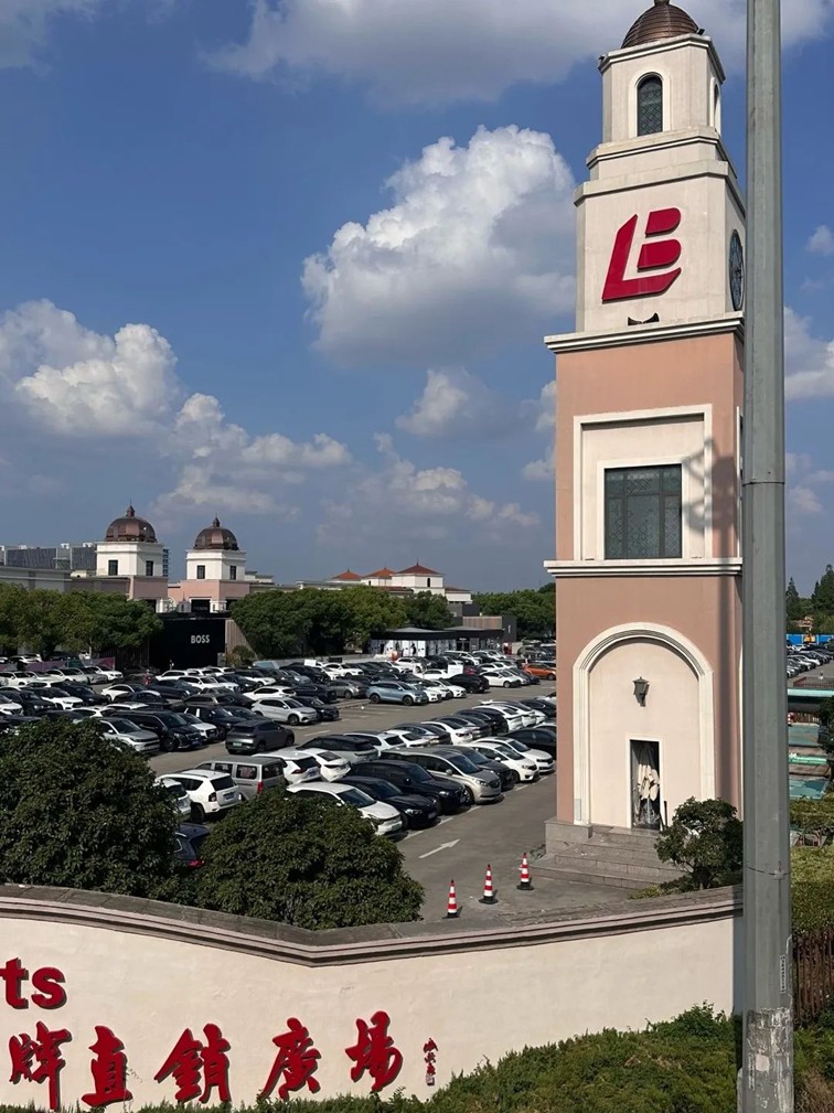 青浦警坛：注意！这5天为祭扫高峰日，这份出行提示请查收！