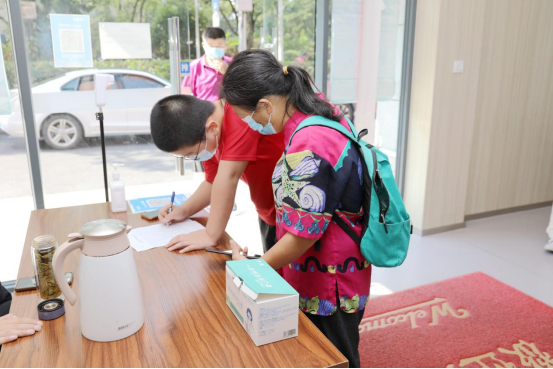 0831_101036_390.png image.png