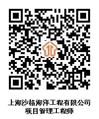 20241017131937084475.jpg 图片3.jpg