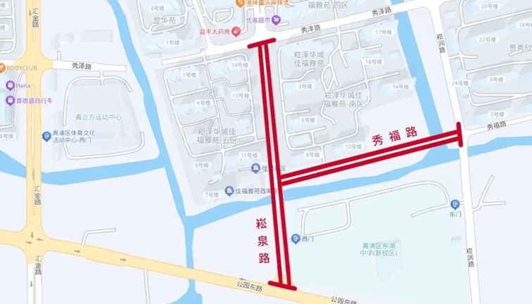 2024长三角·青浦新城半程马拉松赛就要来啦,这份出行提示请收好! 2024长三角·青浦新城半程马拉松赛就要来啦,这份出行提示请收好!