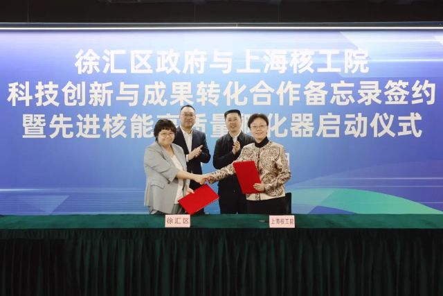 1011_145323_833.jpg 微信图片_20241011102152.jpg