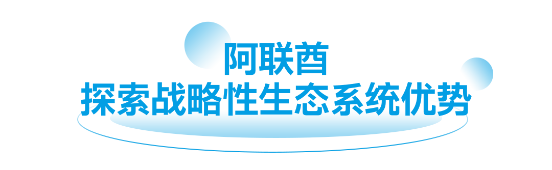 微信图片_2026-07-03_095121_286.png