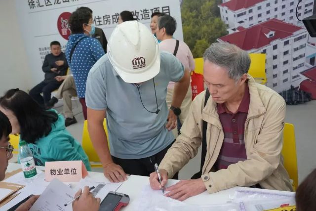 1108_122407_211.jpg 微信图片_20241108103441.jpg