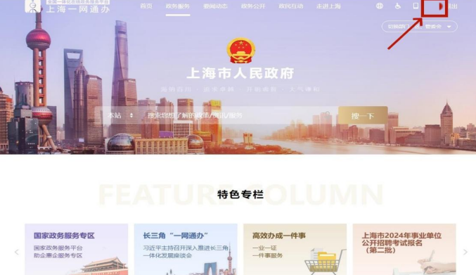 屏幕捕获_2024_10_12_09_24_24_264.png 屏幕捕获_2024_10_12_09_24_24_264.png