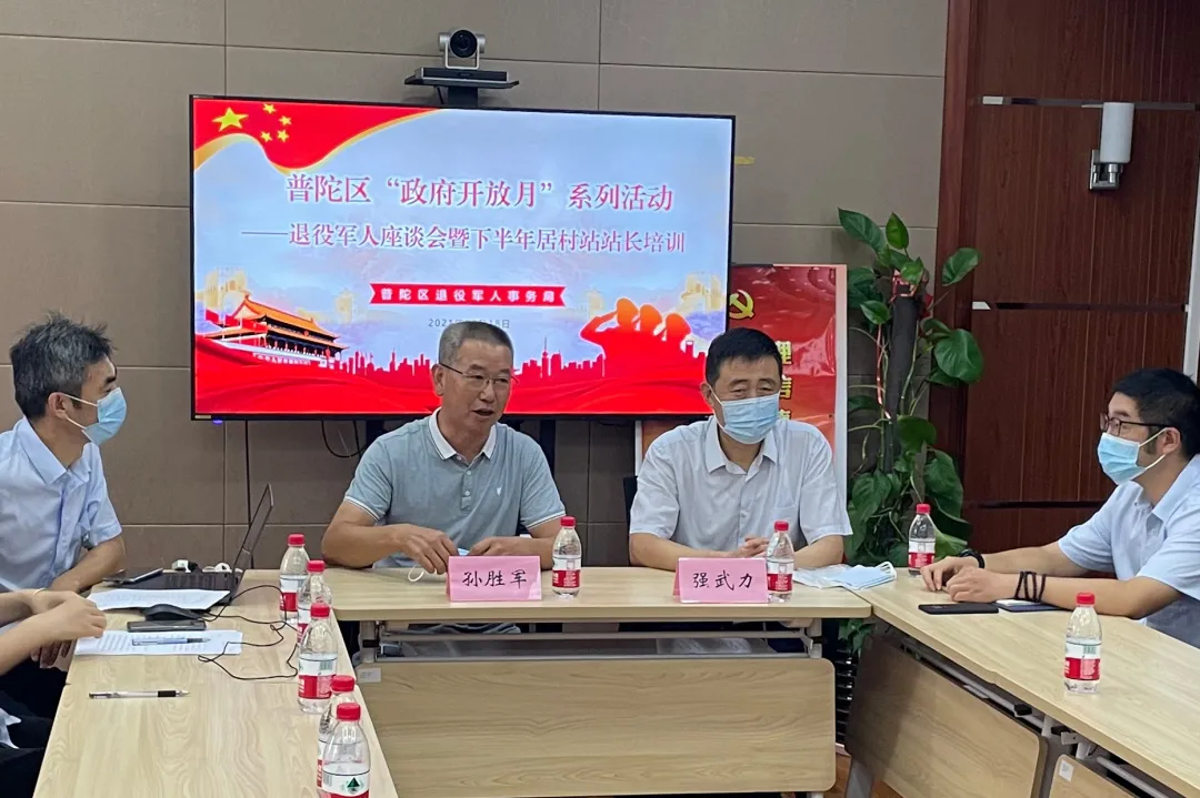 无标题.png 无标题.png