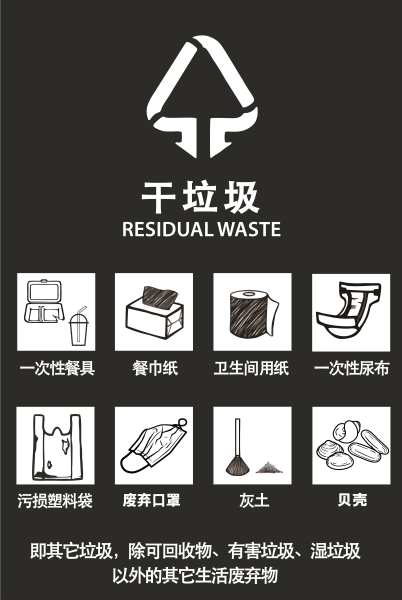 图片8.png 图片8.png