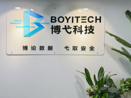 0319_094623_614.png 微信图片_2025-03-19_094718_705.png