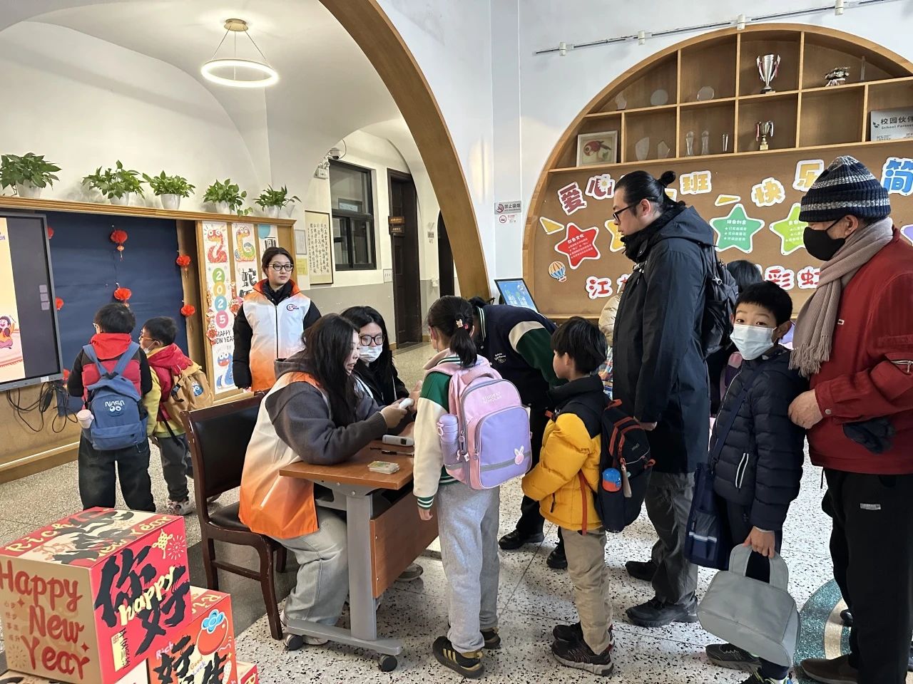 1.21-12.jpg 1.21-12.jpg