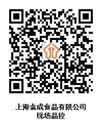 20241010090751077791.jpg 图片4.jpg