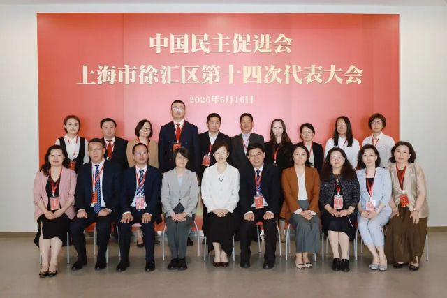 微信图片_20260517151228.jpg
