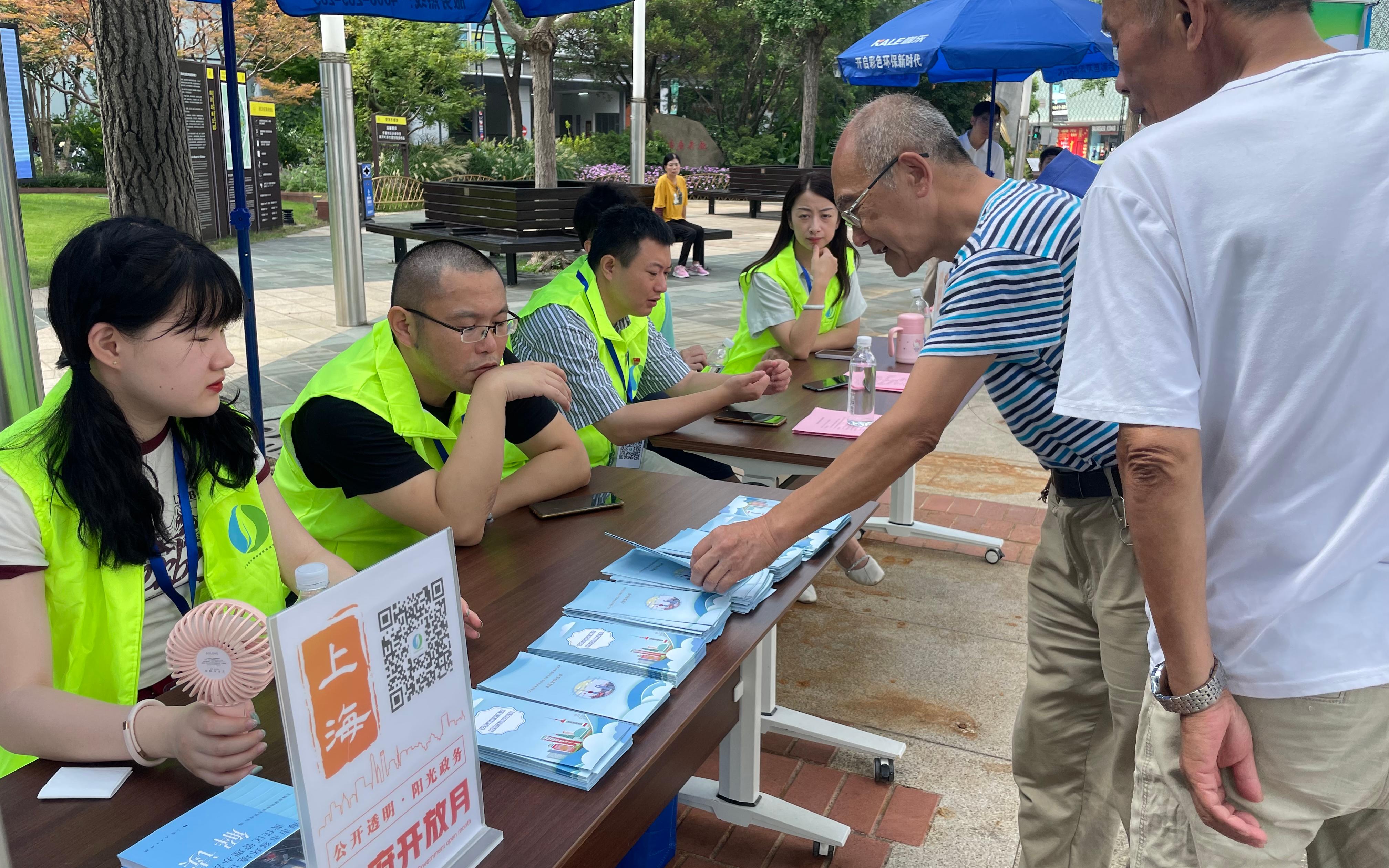 市民了解门责自律组织.jpg 市民了解门责自律组织.jpg