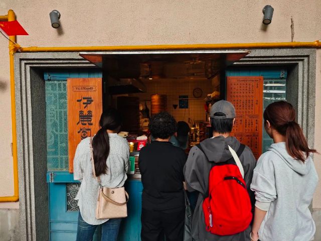 1028_142752_911.jpg 微信图片_20241028120939.jpg