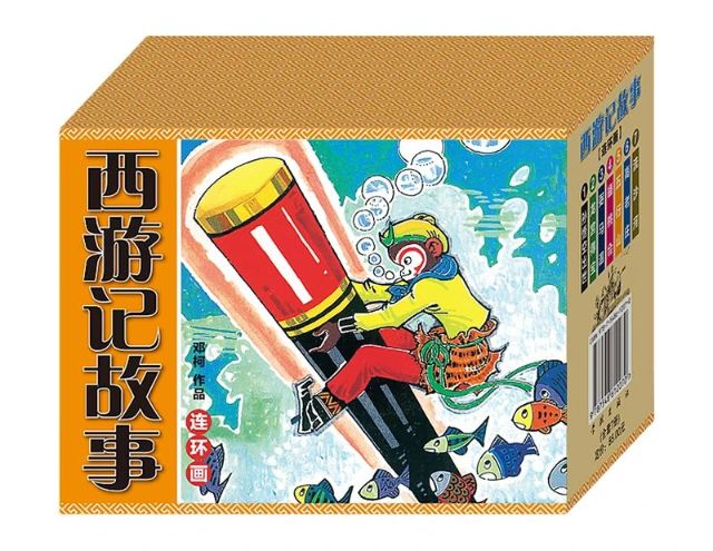 0409_115551_630.jpg 微信图片_2025-04-09_115325_718.png