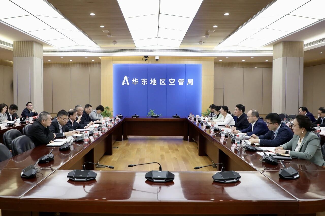 长宁区领导带队走访民航华东管理局、华东空管局2.jpg