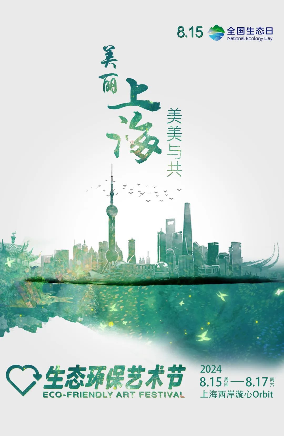 640 (54).jpg 640 (54).jpg