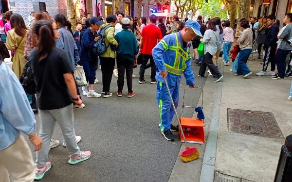 微信图片_20241008094530.jpg 微信图片_20241008094530.jpg