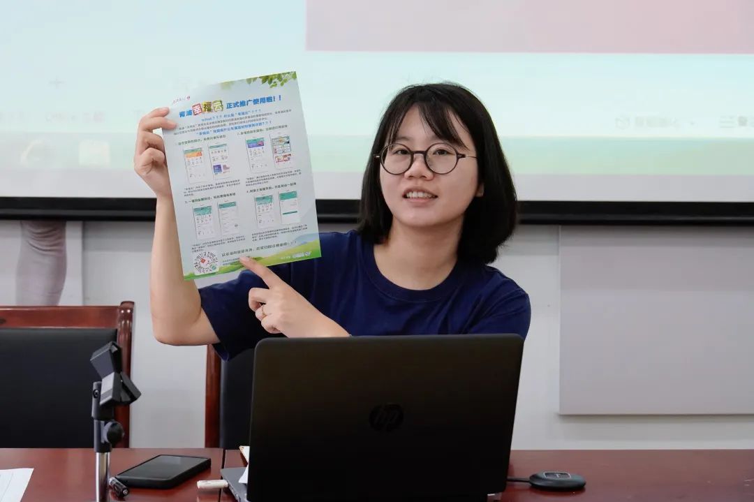 0825_095111_877.jpg 0825_095111_877.jpg