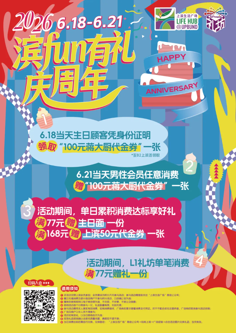 image (9).png