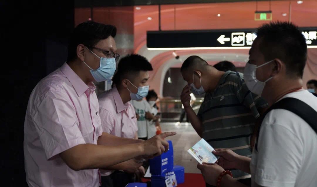 微信图片_20220819091129.jpg 微信图片_20220819091129.jpg