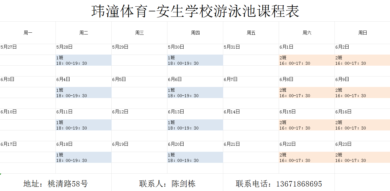 0524_161037_632.png 0524_161037_632.png