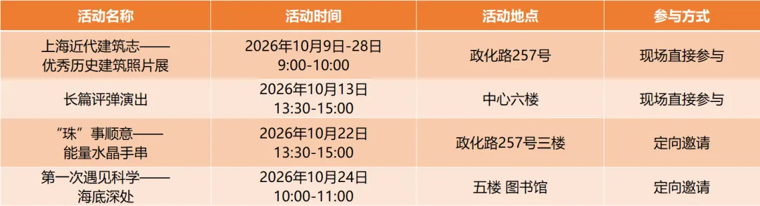 图片 16.png 图片 16.png