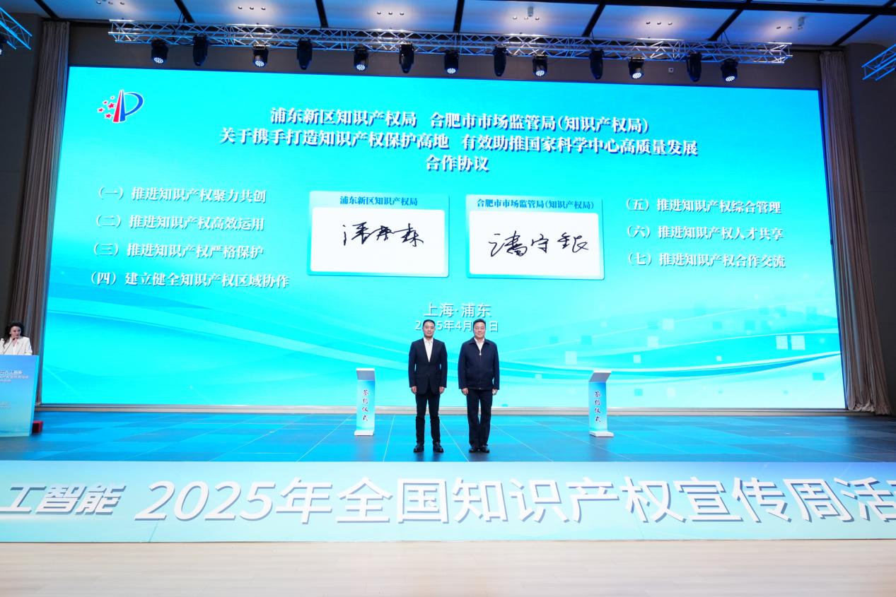 图片7.jpg 图片7.jpg