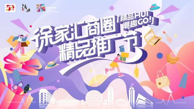 0617_094727_186.jpg 微信图片_2025-06-17_094759_009.png